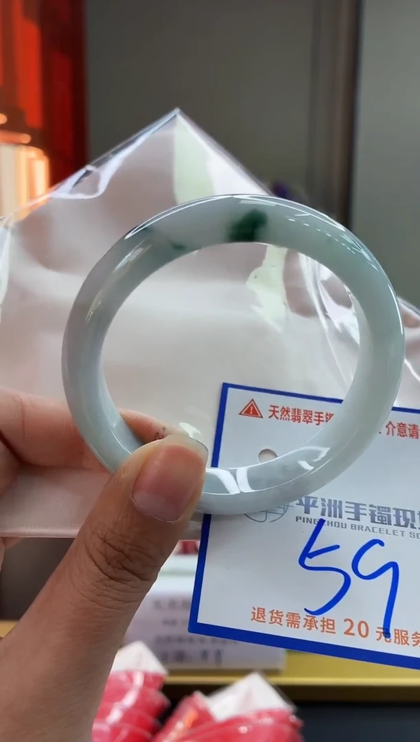 未镶嵌手镯翡翠111111111111111