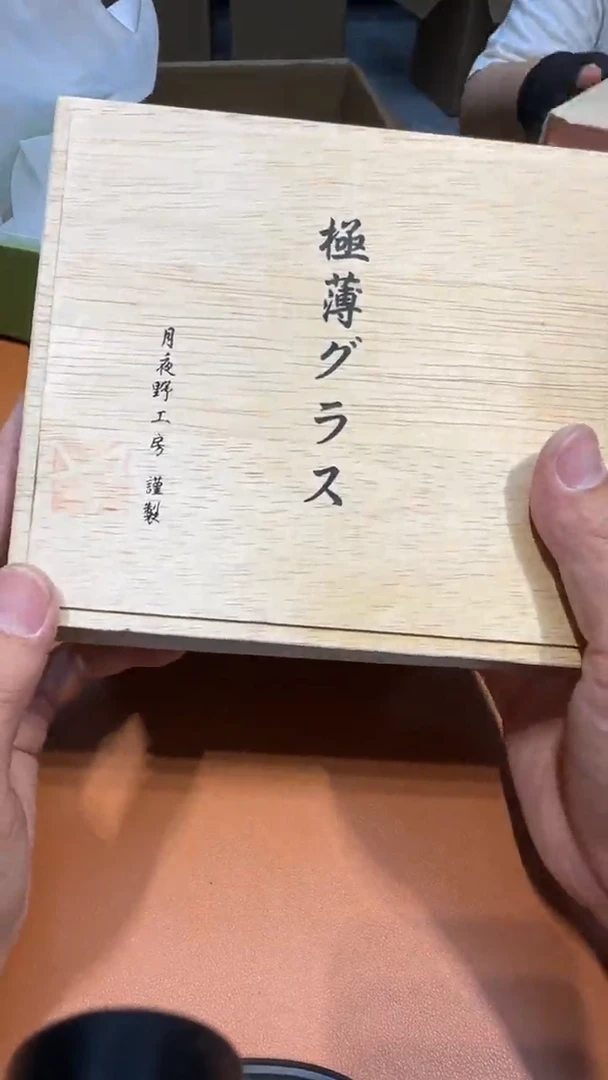 琉璃手工艺品林*阿达西日瓷
