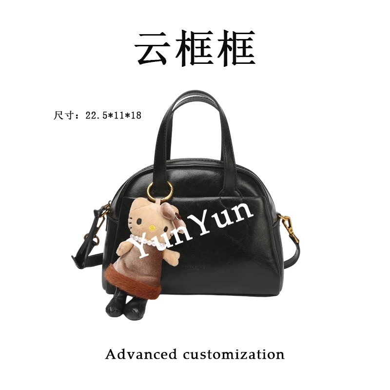 【云云甄选】SKL-5782-黑色-轻奢时尚女士新款单肩斜挎包