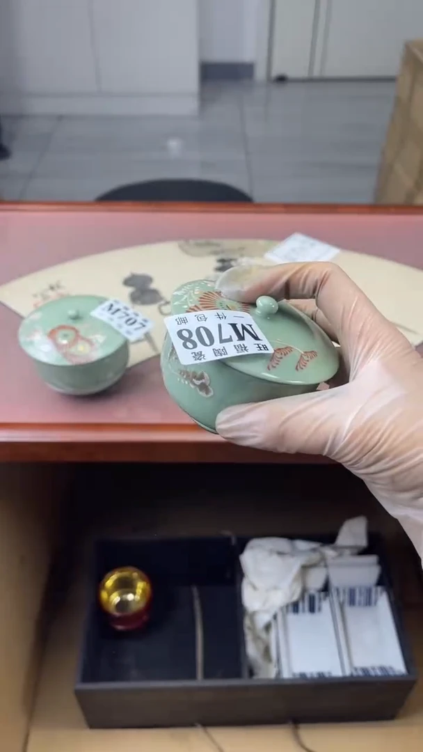 瓷片闹****蚤旺福家陶瓷一号商品