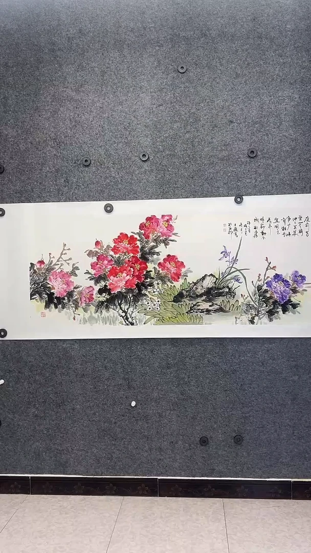 国画书画王生意国画