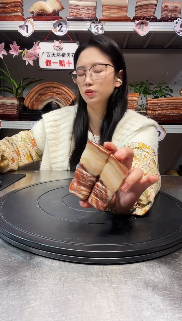 石材天然石材柳州猪肉石