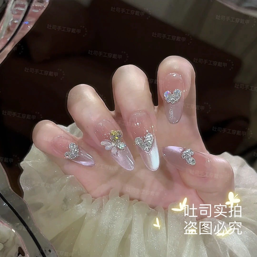 【蝴蝶爱心】纯手工穿戴甲美甲可拆卸穿戴式持久反复使用