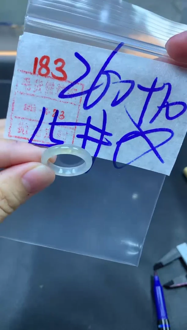 未镶嵌定制翡翠戒圈15#270毛货需精细抛光