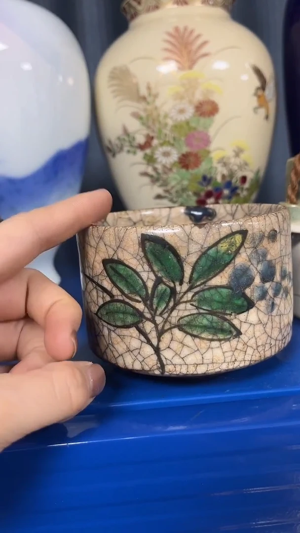 微瑕商品 介意勿拍189