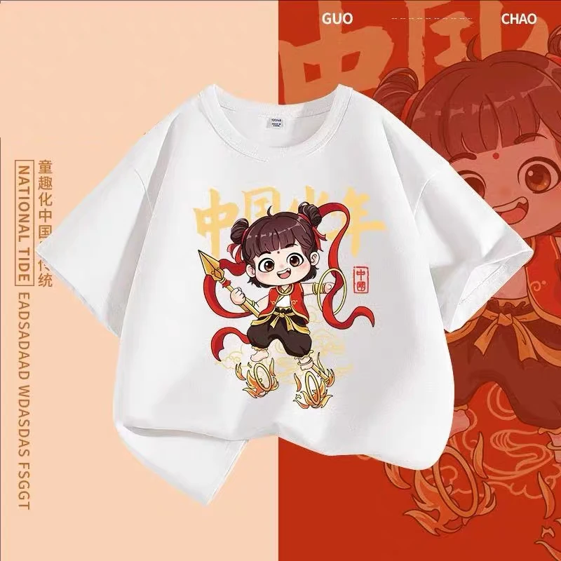 爆款100重磅纯棉T恤（中国少年）哪吒儿童短袖亲子款成人体恤