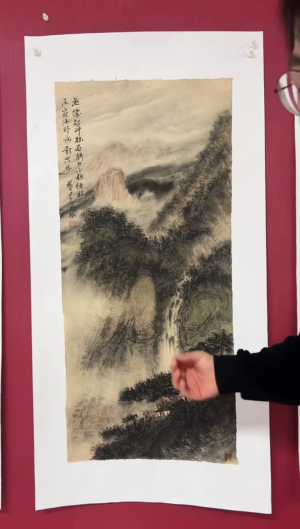 国画手绘国画书法