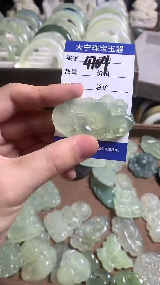 未镶嵌蛇纹石玉颈饰4704