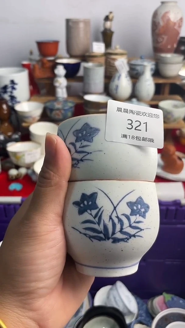 其他暖* 晨晨陶瓷 晨晨陶瓷