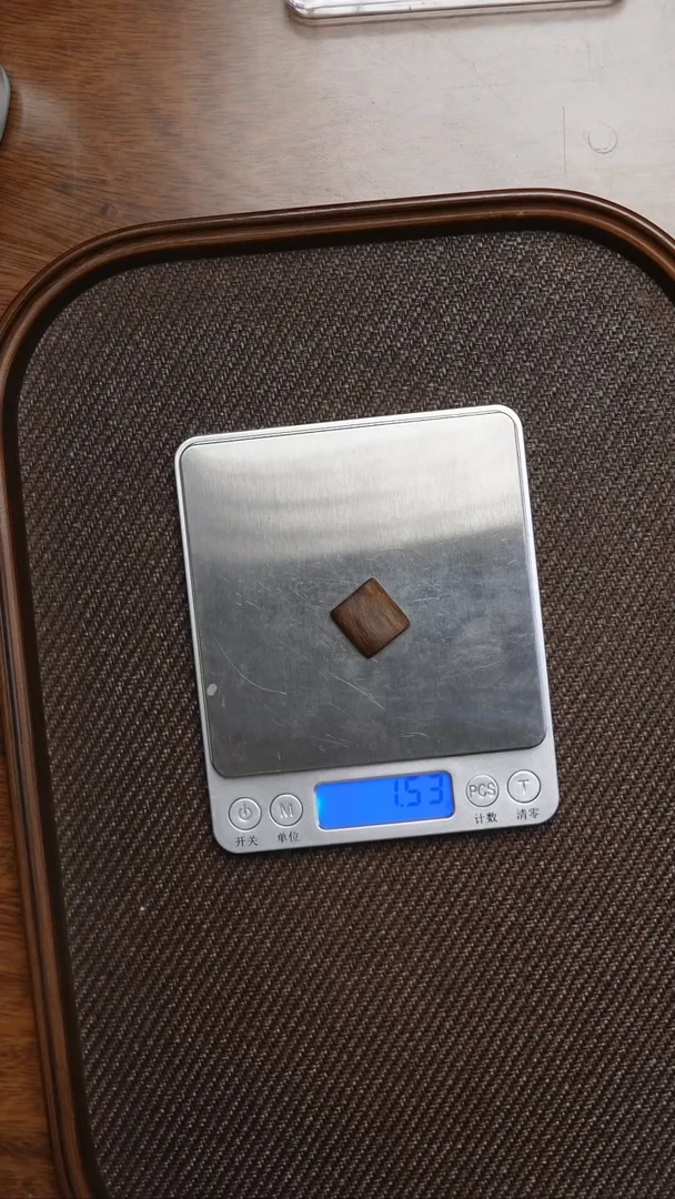 沉香沉香碎屑加里曼丹沉水级1.53