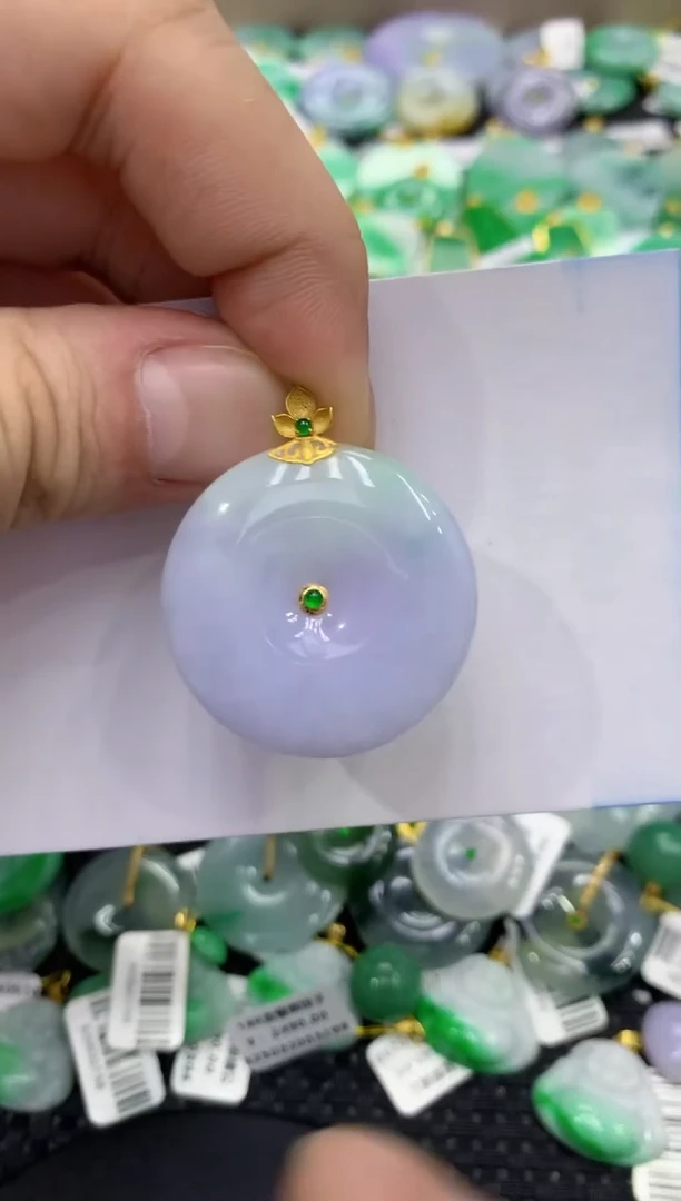 颈饰18K金镶嵌翡翠天然缅甸翡翠A货