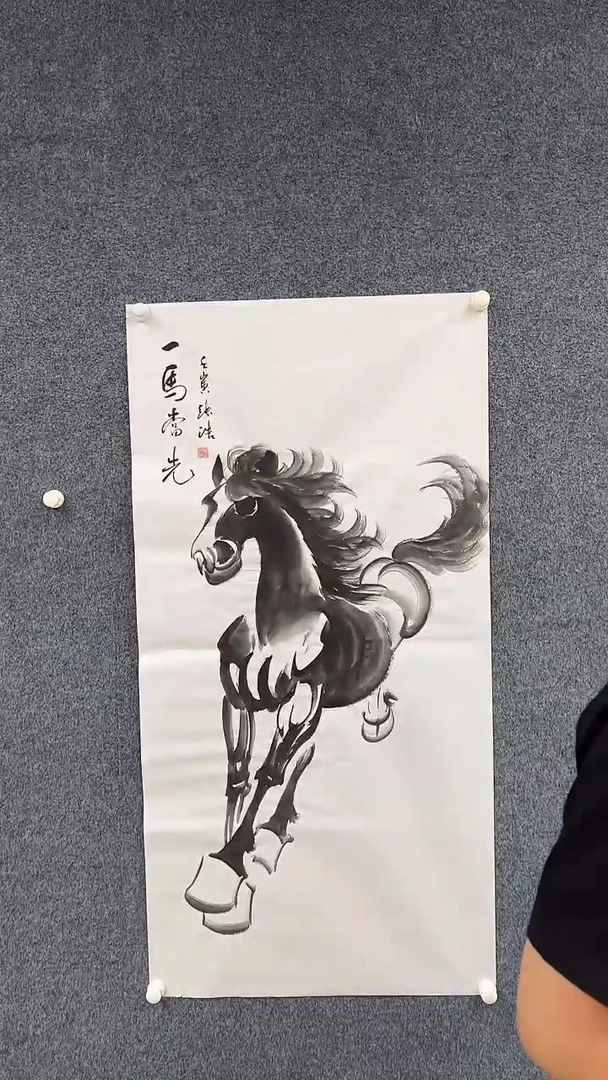 国画9.22-XY-张浩-四尺-一马当先（不带国检证书）