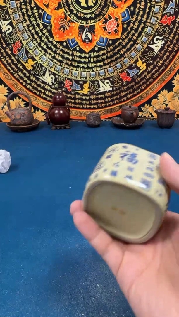 缘舍茶馆茶具茶杯周边
