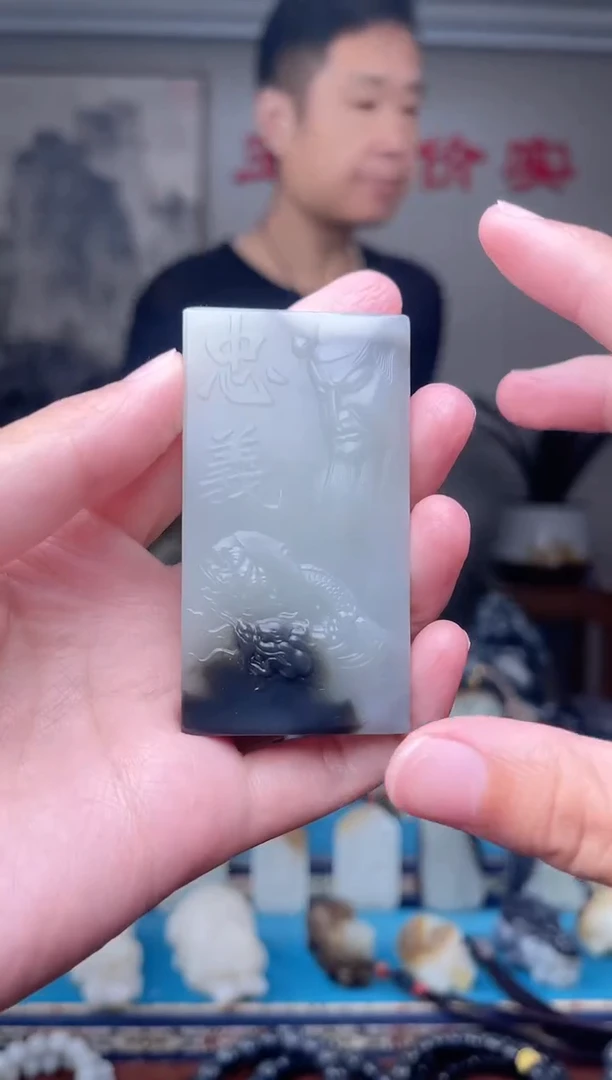 未镶嵌和田玉挂件1