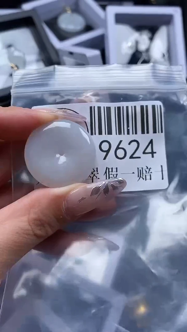 吊坠(不含链)未镶嵌翡翠9624