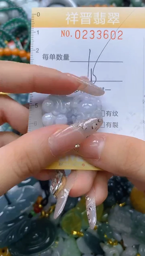 颈饰未镶嵌翡翠闪购0233602
