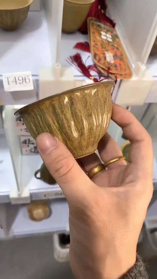 瓷片T496陶瓷茶具茶器