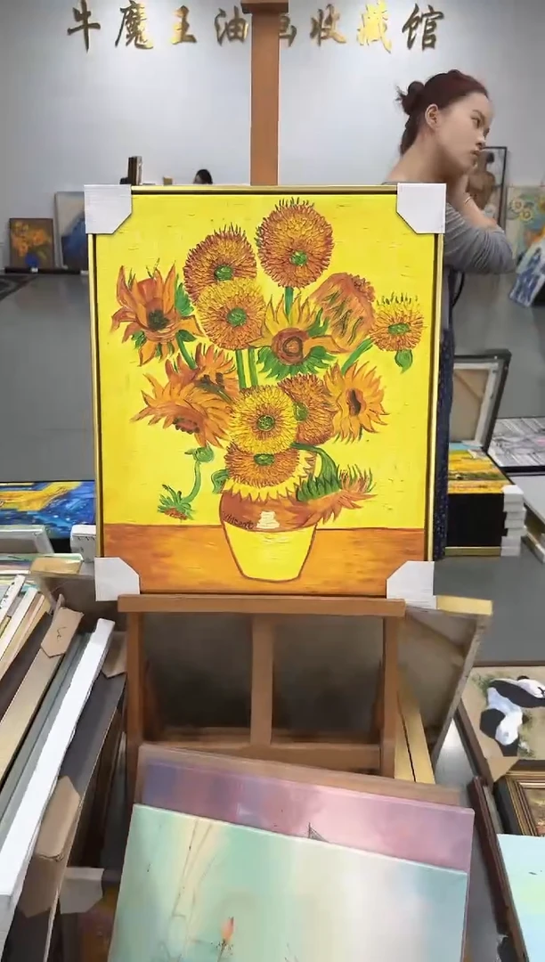 牛魔王收藏馆-高端艺术油画
