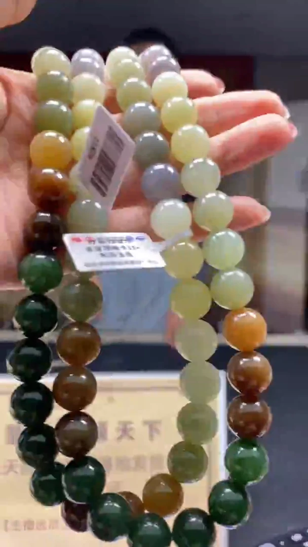 定制和田玉多样性发货【只发一件】*q89配盒