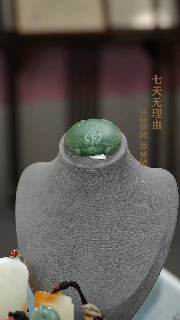 和田玉未镶嵌颈饰永*哥和田玉吊坠