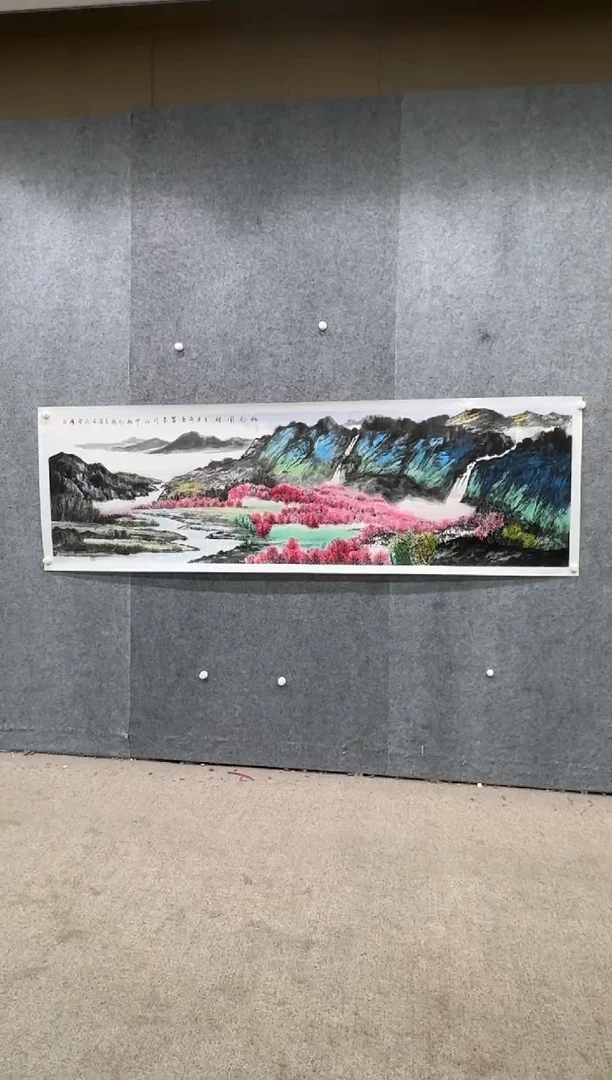 【闪购商品】国画pmw不二轩旗舰店国画WYP22