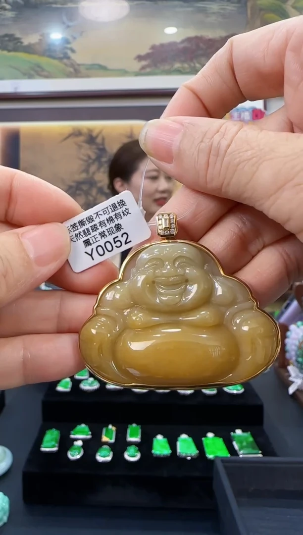 颈饰18K金镶嵌翡翠Y0052佛公