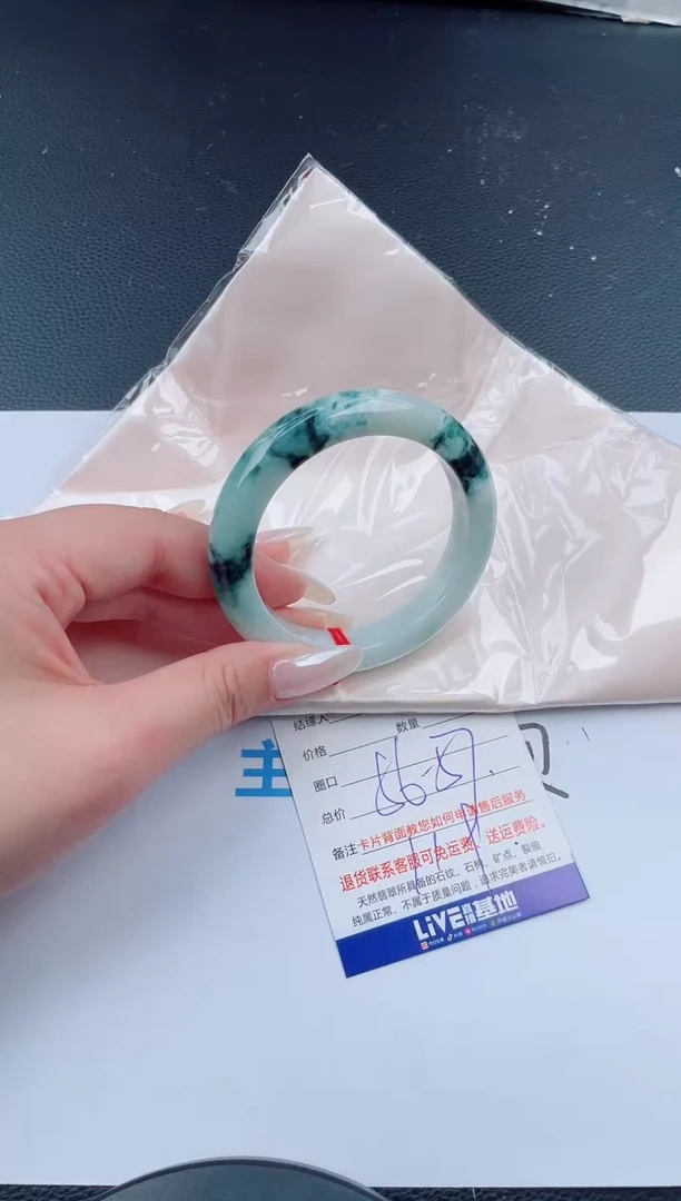 未镶嵌手镯翡翠天然翡翠手镯