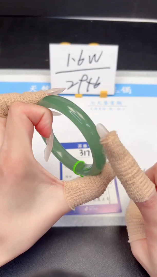 【闪购商品】石英质玉手镯未镶嵌317-58.7