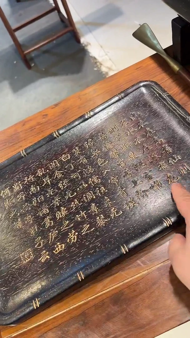 紫檀老茶盘茶盘的打