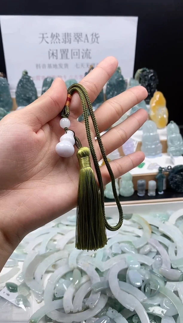 翡翠未镶嵌吊坠(不含链) 1 葫芦吊坠
