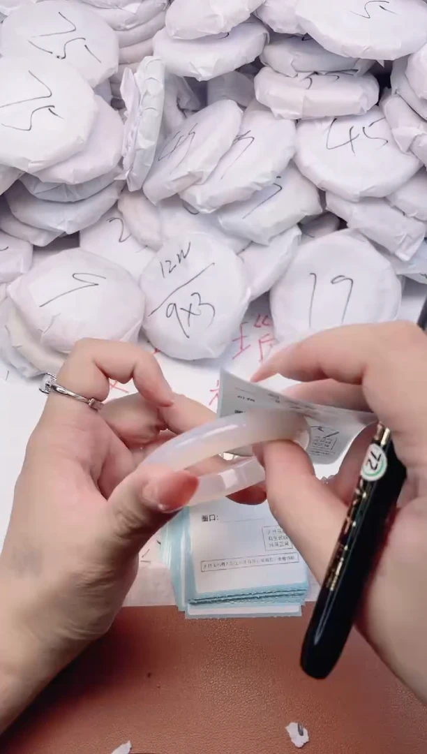 【闪购商品】玛瑙/玉髓手镯未镶嵌1733