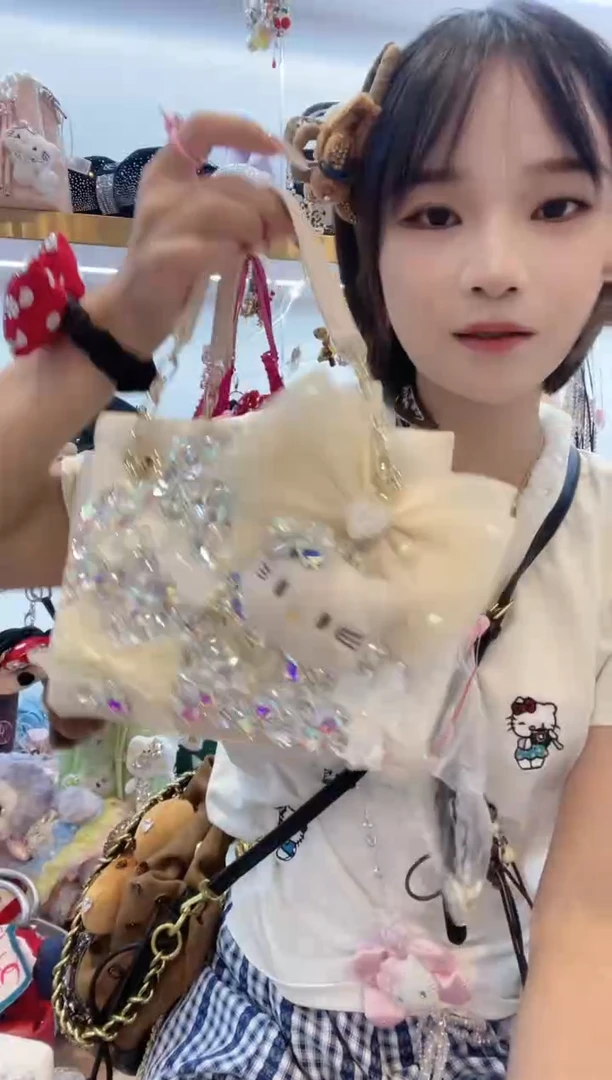 PVC格格家定制女包7767