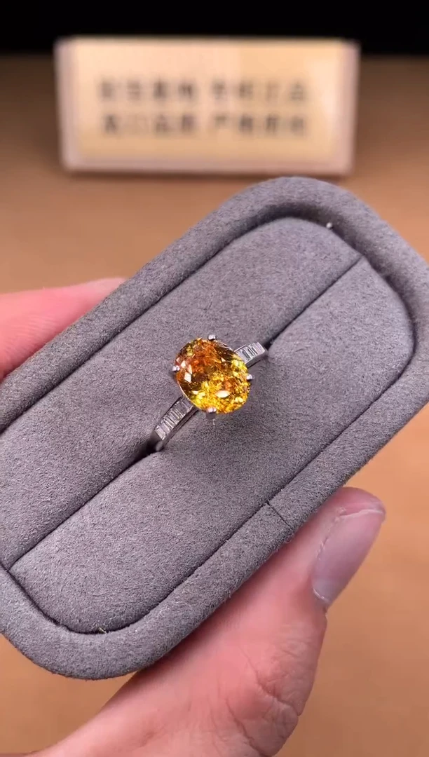 银S925镶嵌戒指黄色碧玺2222