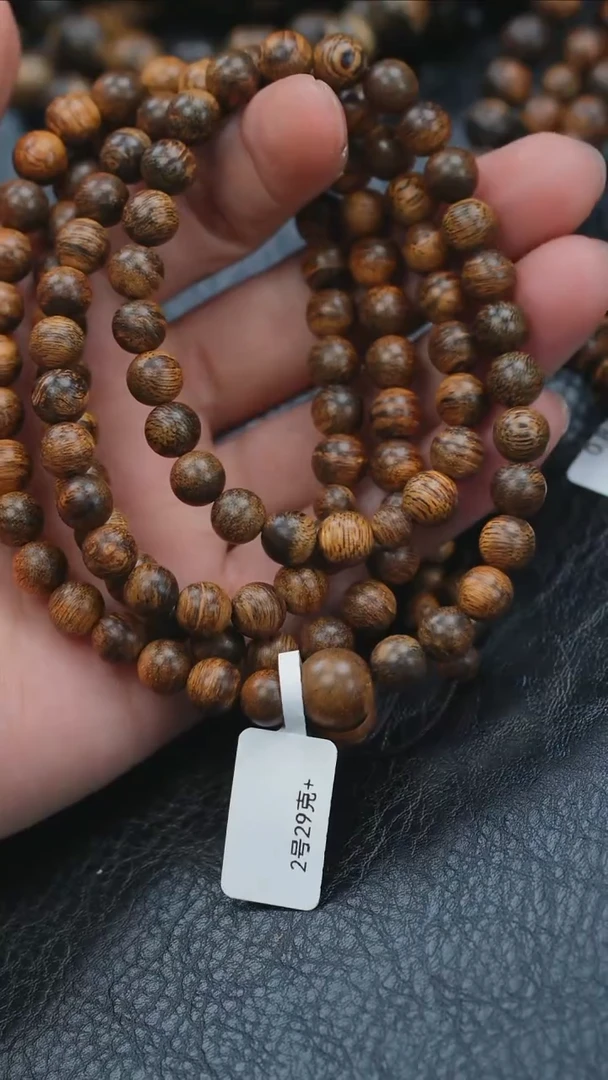 【闪购商品】沉香手串泰国登流眉0.8多圈29g+