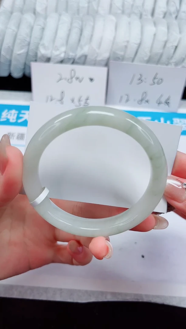 未镶嵌手镯石英质玉308-60/61