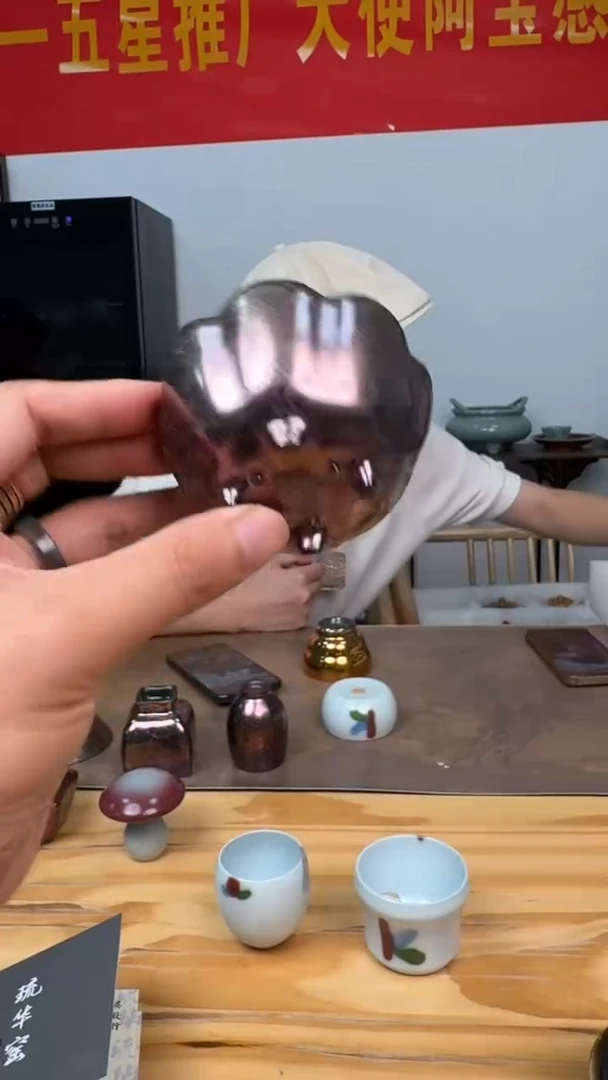 瓷片         @@XLW1号