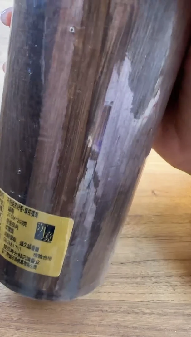 线香103号 芽庄棋肉 200克