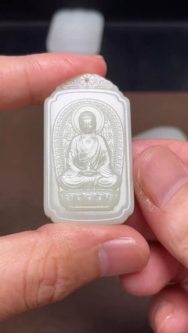 和田玉未镶嵌颈饰28 大日如来