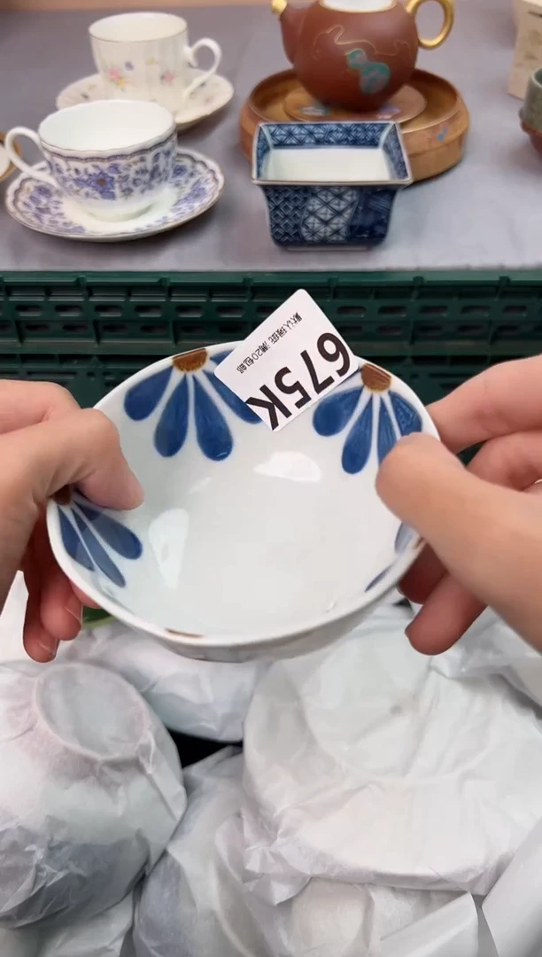 【闪购商品】碗675K瓷器瓷器瓷器瓷器