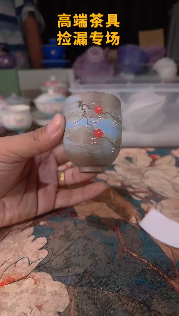 茶屿山岚专用链接@@@