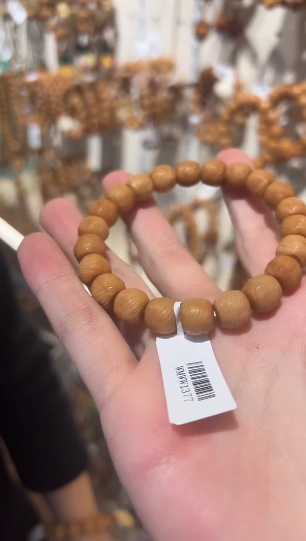 核桃1377素圈猴头手串