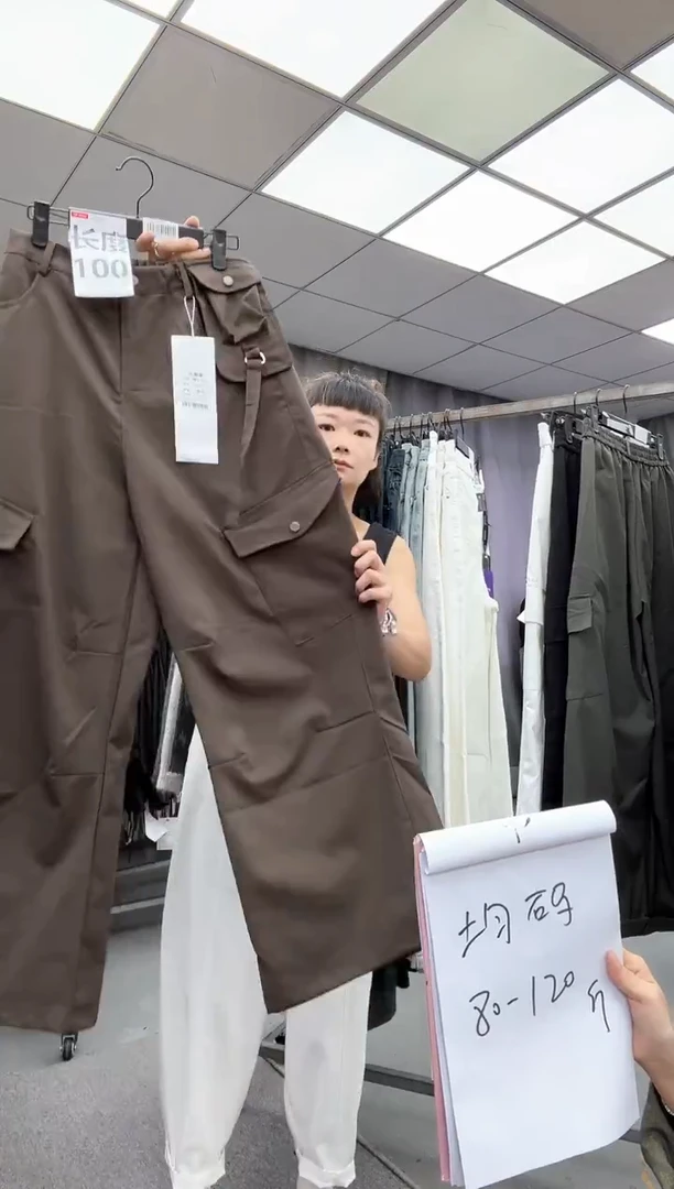 均码   大哥家漂亮衣服漂亮颜色