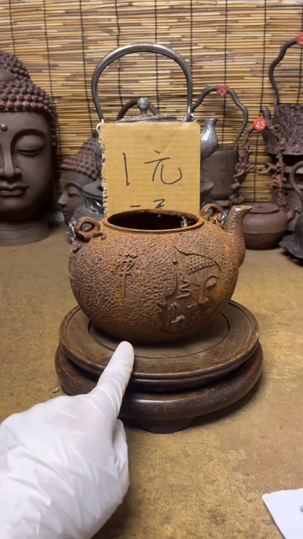 大**生壶壶壶壶壶壶壶壶壶壶壶壶壶壶壶