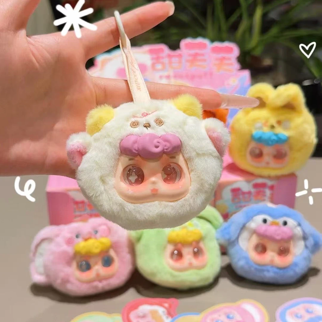 【拆盒】甜芙芙sweetpuff-萌友会毛绒盲盒