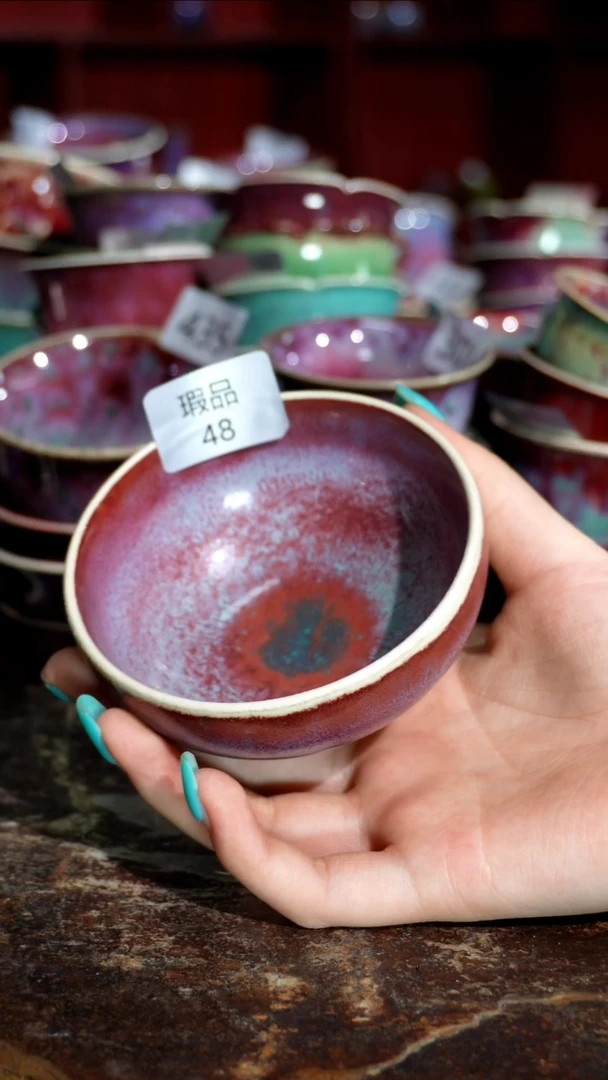 摆件精品窑变钧瓷茶器