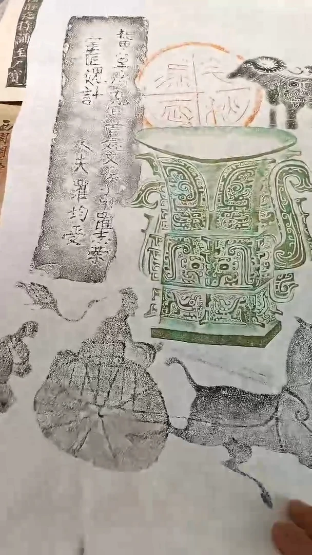 昌化石印石锦灰堆