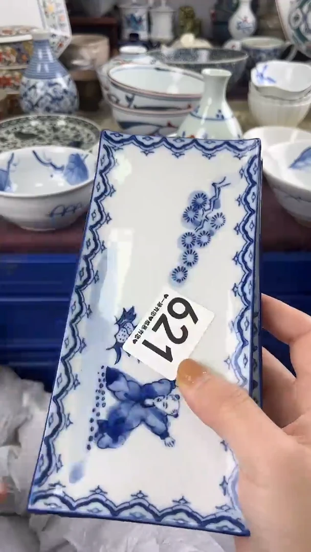 陪****老621