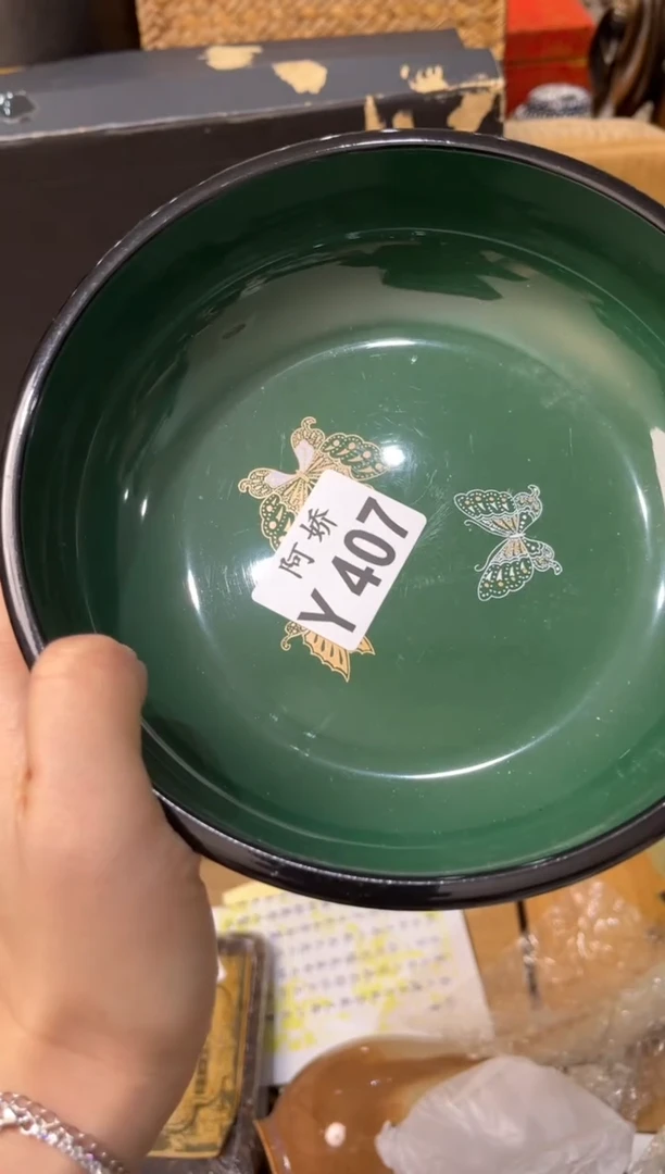 【闪购商品】瓷片407 橘紫 橘紫 橘紫 橘紫