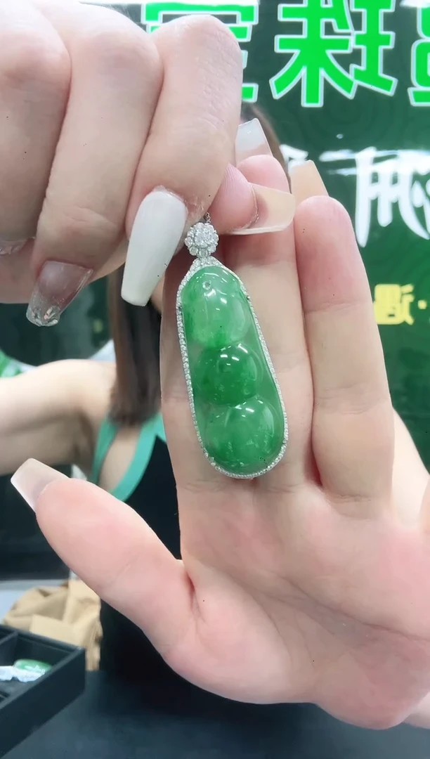 未镶嵌1石英质玉（非洲翠）/6544