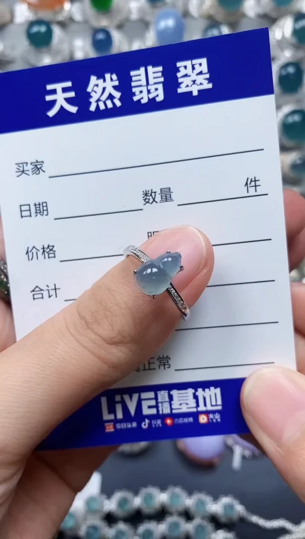 【闪购商品】翡翠戒指银S925镶嵌0438